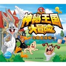 燃烧吧大脑免广告最新版