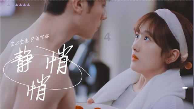 海盗寻宝记选关版
