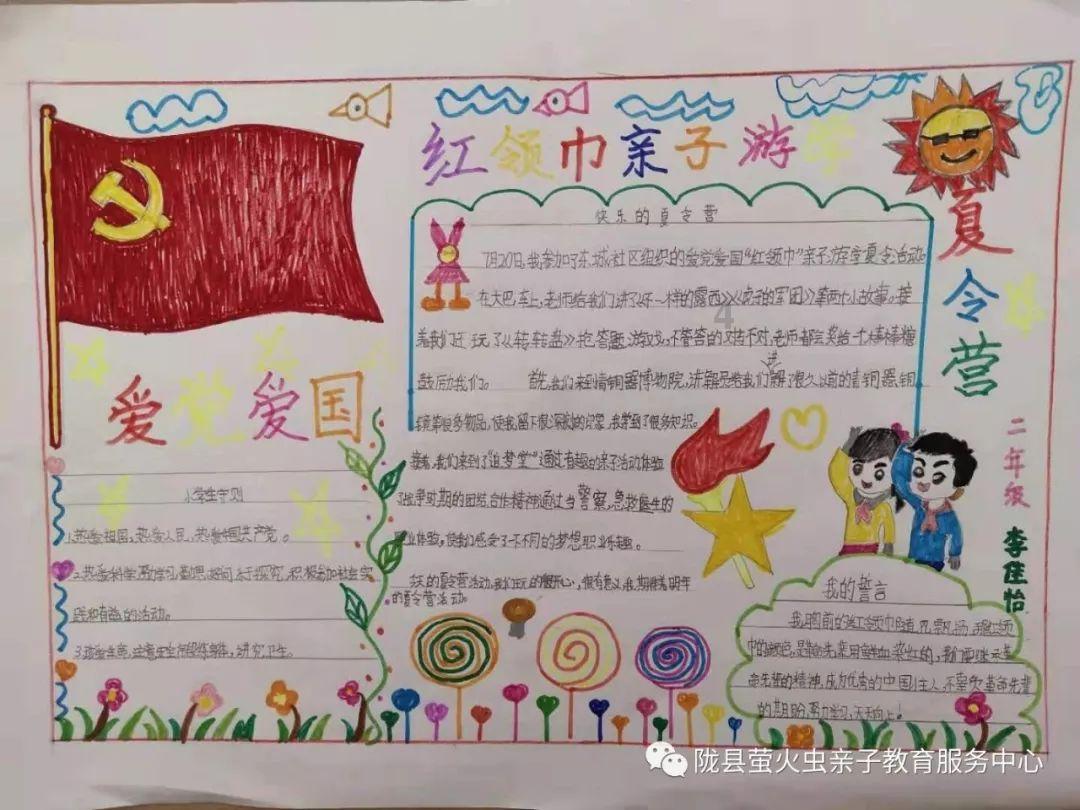 烟台交运为何这么黑暗- 专业问答类网站